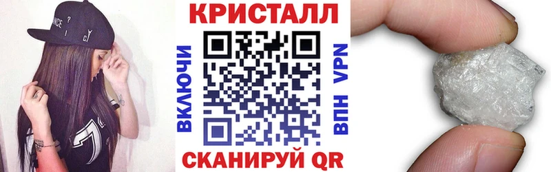 Amphetamine Розовый  omg рабочий сайт  Емва 