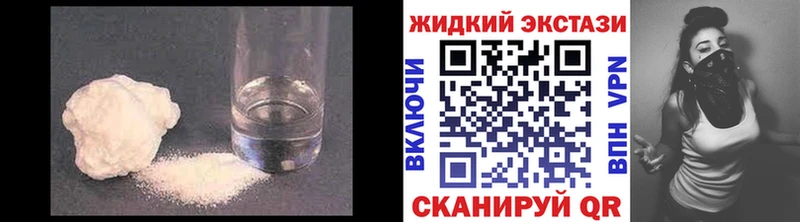 ссылка на мегу маркетплейс Емва Бутират оксана