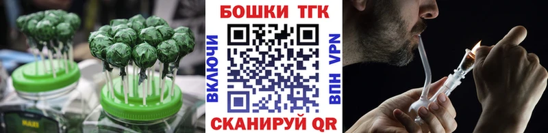 kraken ТОР  Емва  Cannafood марихуана 