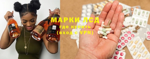 ECSTASY Беломорск