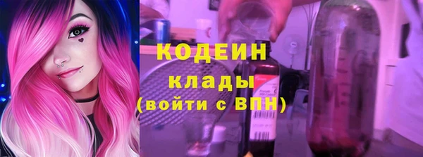 MDMA Premium VHQ Богородицк