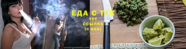 MDMA Premium VHQ Богородицк