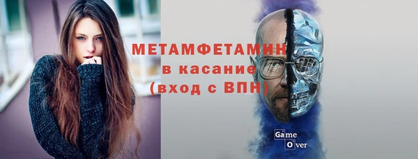 MDMA Premium VHQ Богородицк
