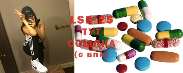 не бодяженный Белокуриха