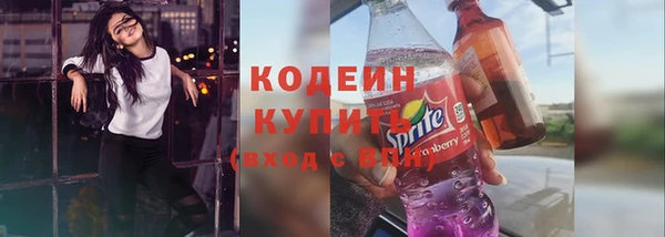 MDMA Premium VHQ Богородицк