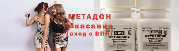 бошки Баксан