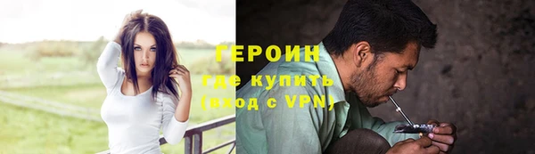скорость Липки