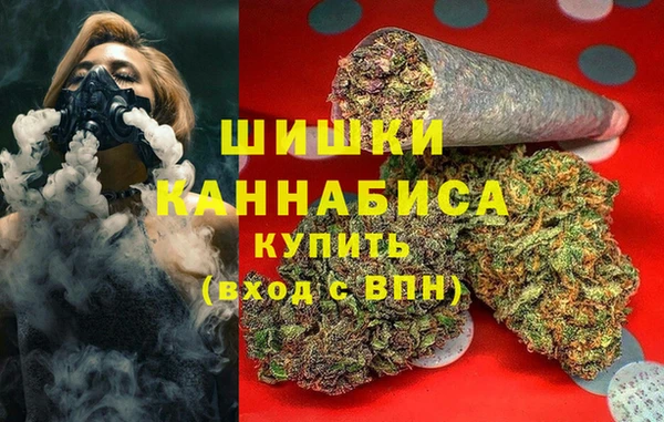 ECSTASY Беломорск