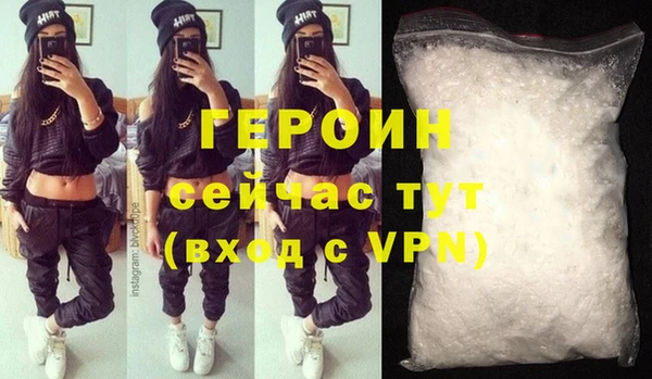 ECSTASY Беломорск