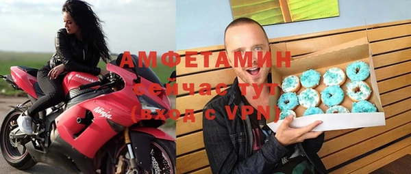 скорость Балахна