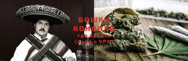 MDMA Premium VHQ Богородицк