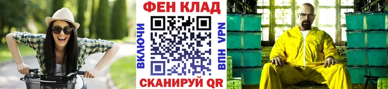 Первитин винт  Емва 