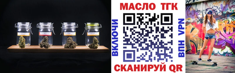 это официальный сайт Емва Дистиллят ТГК жижа