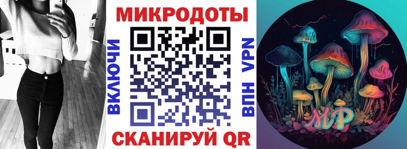 KRAKEN вход  как найти закладки  Емва  сайты даркнета формула  Галлюциногенные грибы мицелий 
