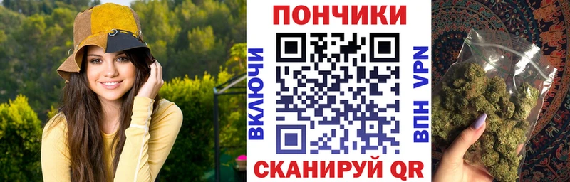 Бошки марихуана Ganja  сколько стоит  Емва 